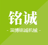 淄博博山泰新電機(jī)有限公司